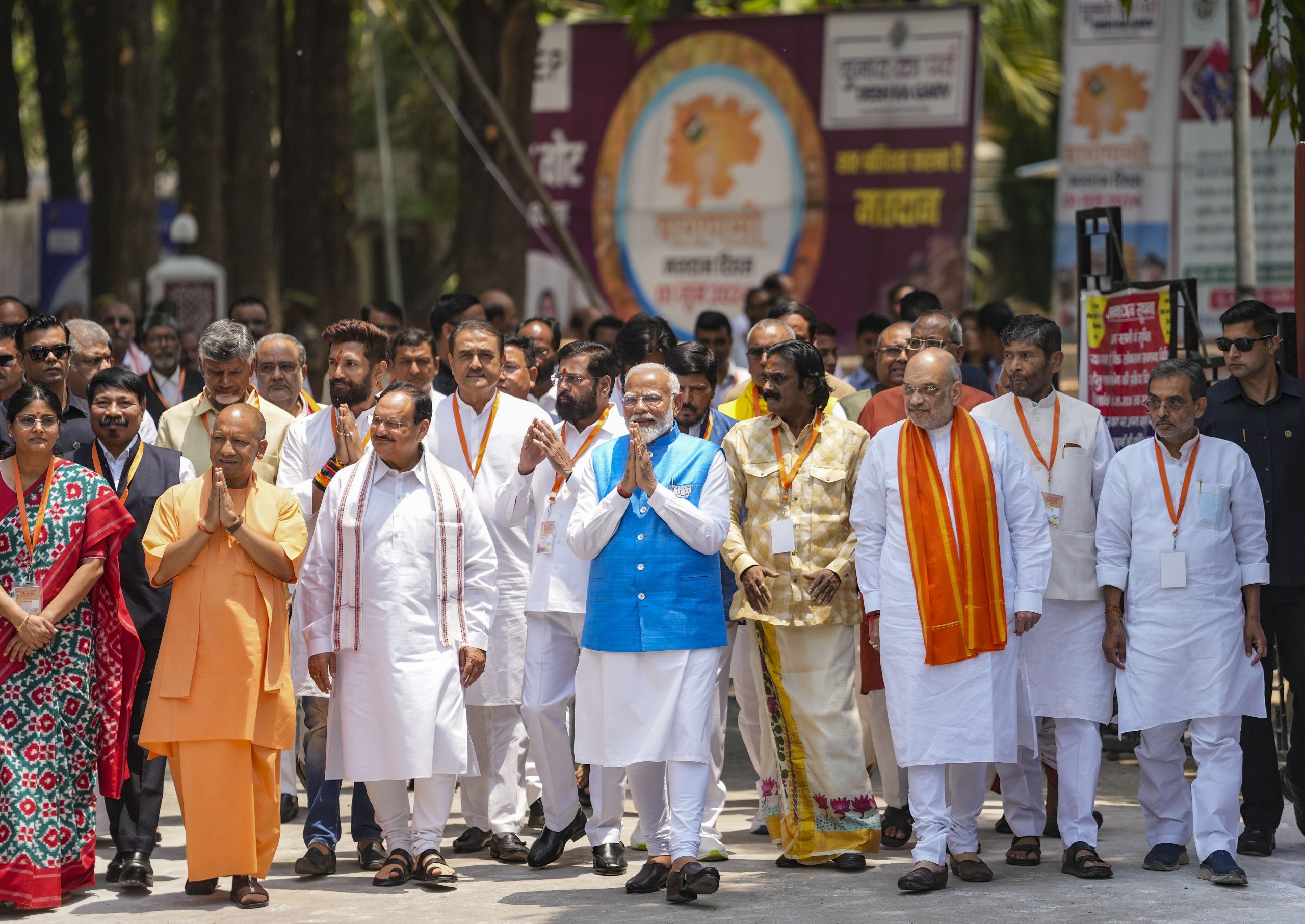 Narendra Modi