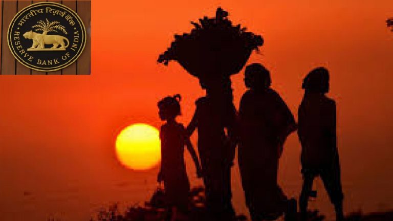 ग्रामीण भारत को सशक्त करें