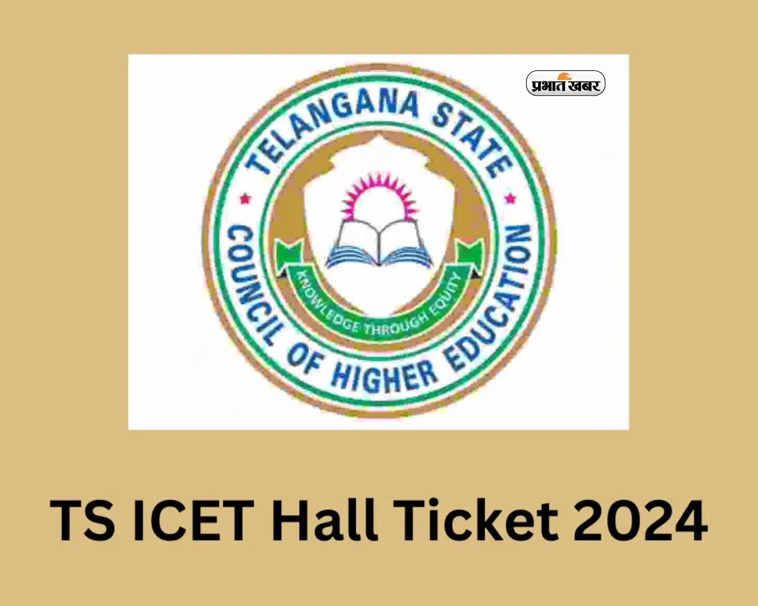 TS ICET Hall Ticket 2024