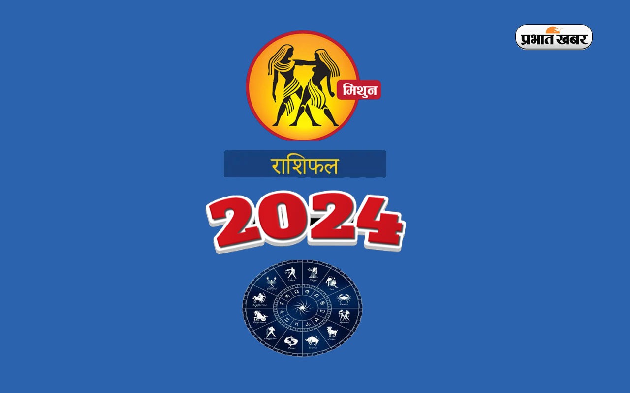 Monthly mithun rashifal June 2024