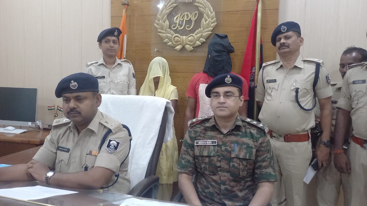 Bihar News: मनीराम हत्याकांड का खुलासा