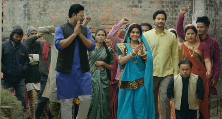 Bhojpuri Cinema : रिंकू घोष स्टारर फैमिली ड्रामा मूवी ‘भाभीजी घर पे है’ का ट्रेलर हुआ जारी