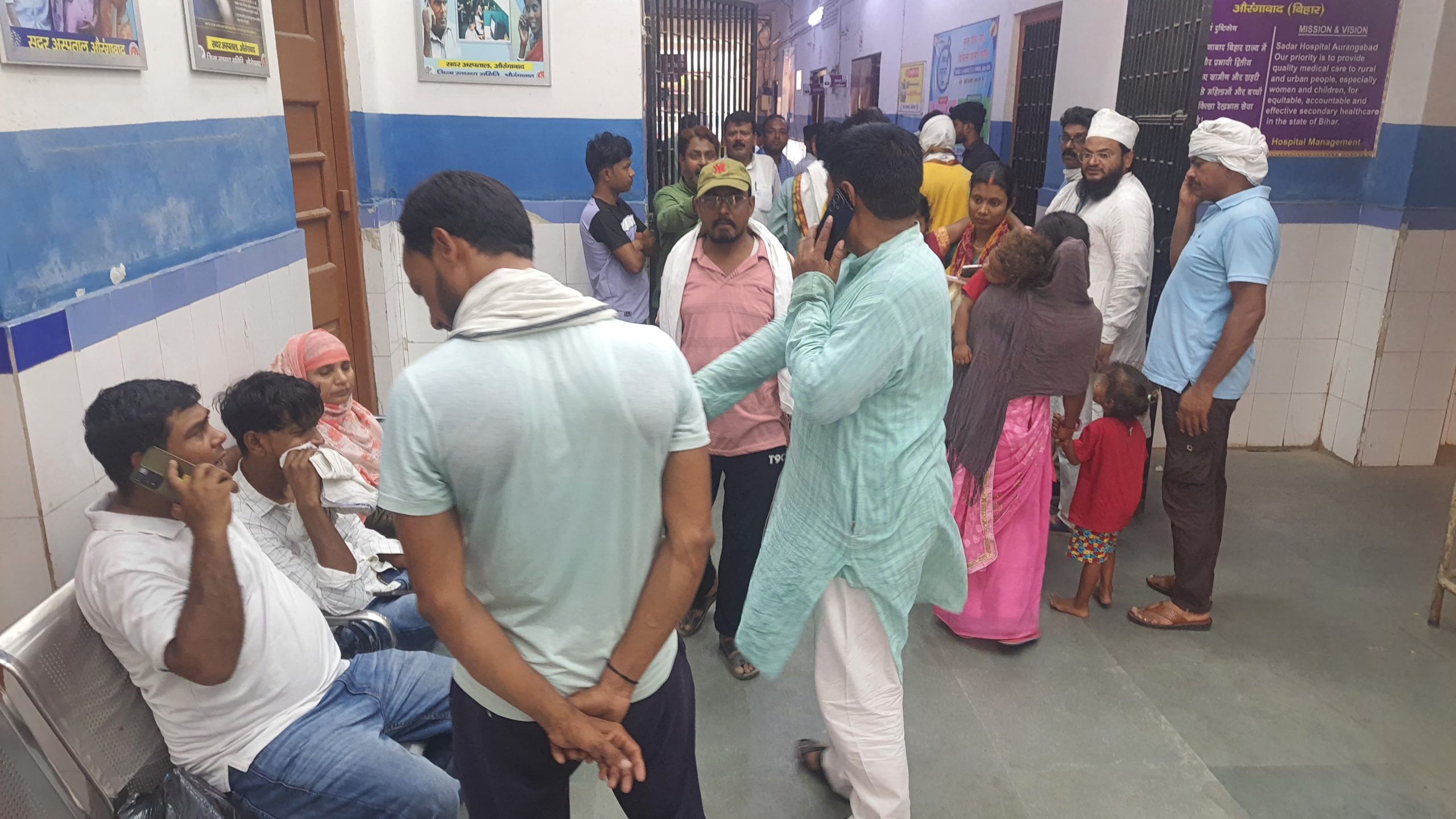 Bihar News