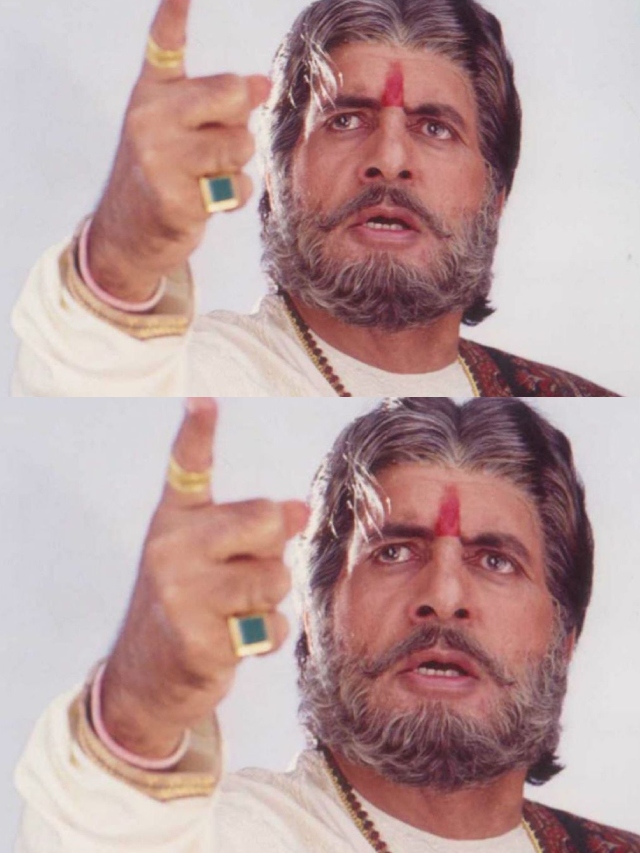 Sooryavansham