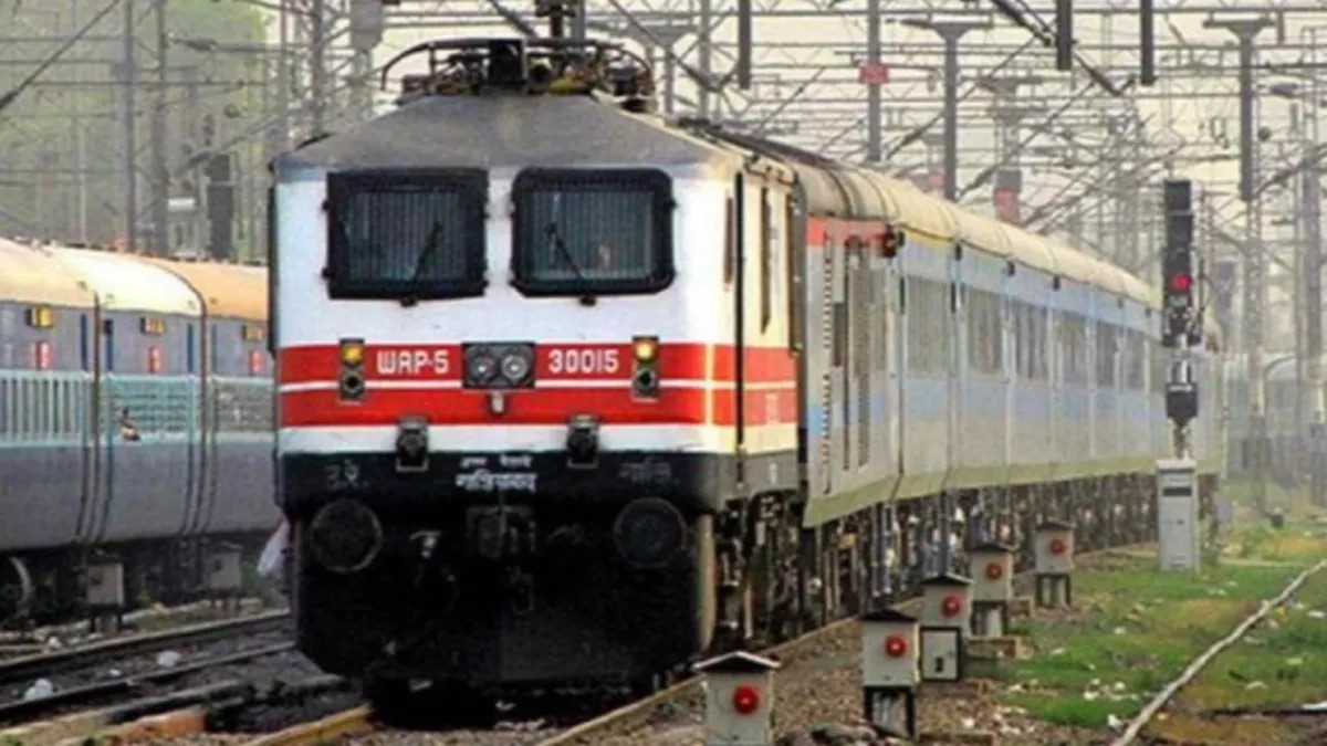 Bihar Train News