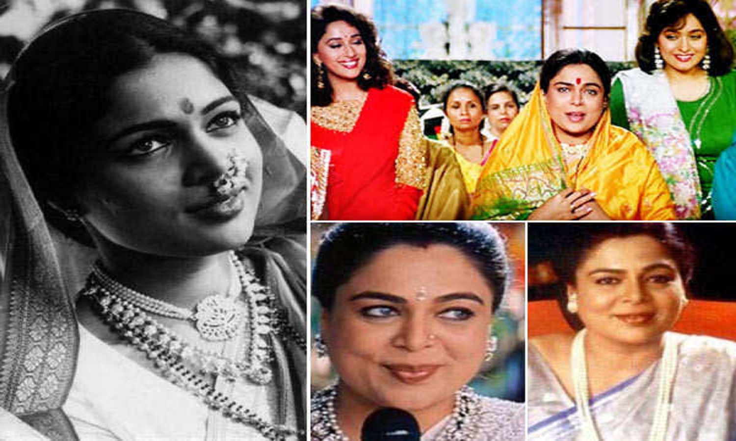Reema Laagu Death Anniversary
