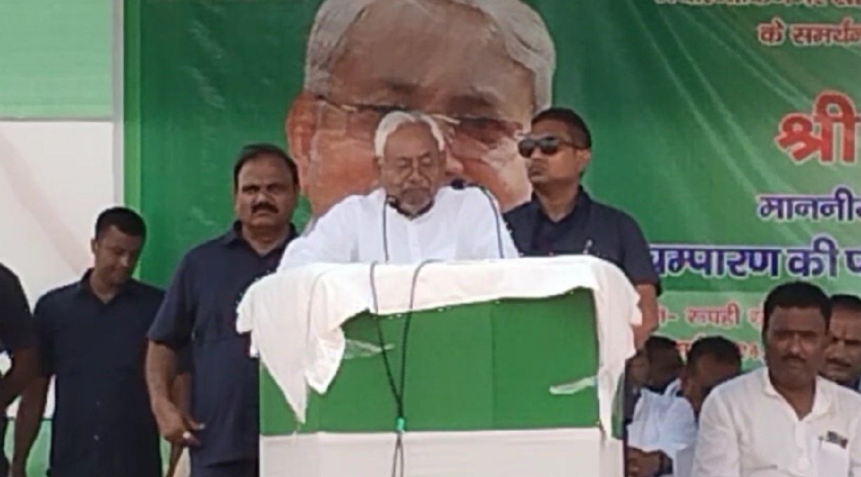सीएम नीतीश कुमार