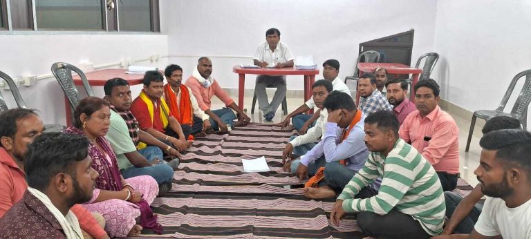 भाजपा प्रत्याशी की जीत के लिए बनायी गयी रणनीति