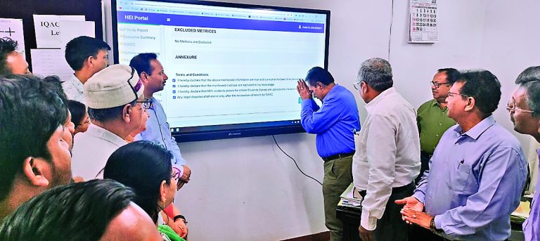रांची विवि ने सफलतापूर्वक एसएसआर किया अपलोड, ए प्लस प्लस ग्रेड लाने का है प्रयास