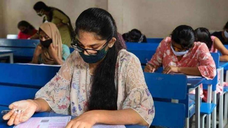 नेट की परीक्षा के नियमों में बदलाव