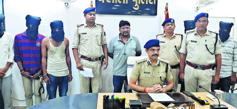 बंधन बैंक एवं सीएसपी संचालक से लूट एवं हत्या मामले में पांच बदमाश गिरफ्तार