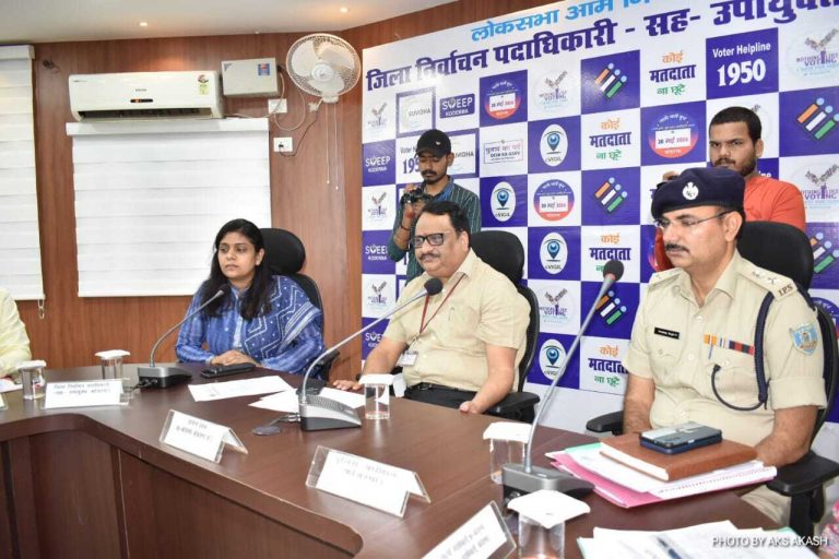 सभी कोषांग आपसी समन्वय के साथ कार्य करें