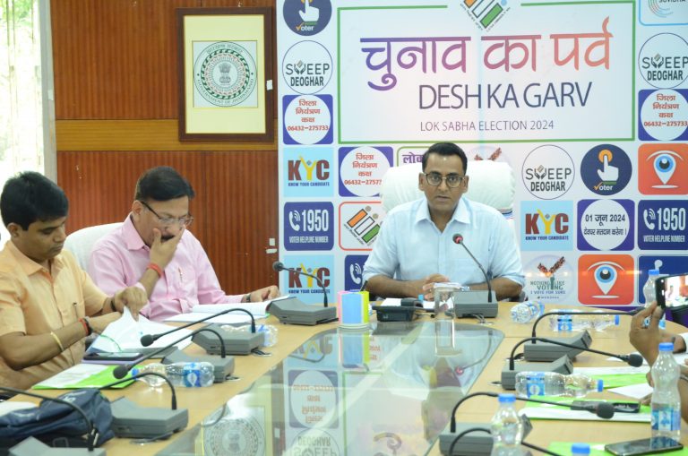 जिले में बनाये गये एक यूनिक, तीन-तीन महिला, पीडब्ल्यूडी, यूथ और 72 पर्दानशी बूथ