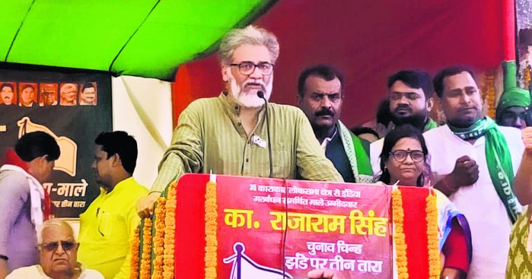 ”इंडिया” की सरकार बनी, तो अग्निवीर योजना को खत्म किया जायेगा : दीपंकर