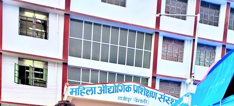 हाजीपुर लोकसभा क्षेत्र के लिए आज से शुरू होगा इवीएम कमिशनिंग