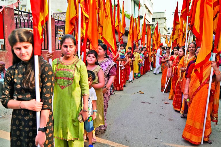 भगवान परशुराम की जयंती पर निकाली गयी भव्य शोभायात्रा