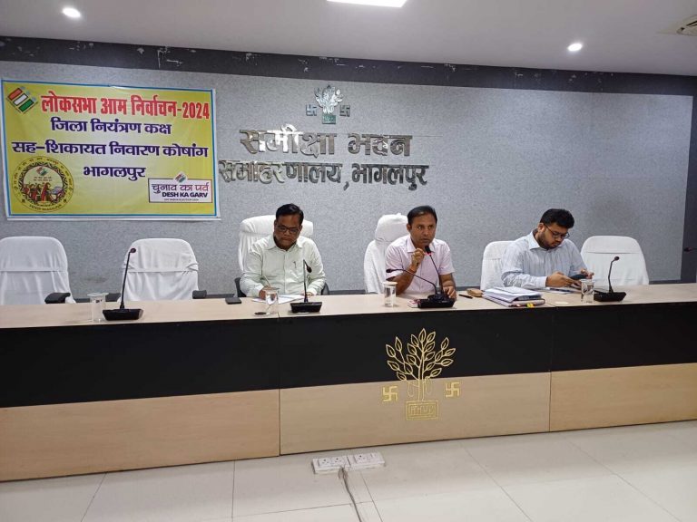 भागलपुर शहर की खूबसूरती के लिए चौराहे के भवनों को एक रंग से रंगा जायेगा, मॉनसून से पहले शुरू होगा काम