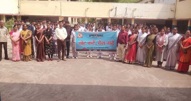 प्रभात खबर ने चलाया  “वोट करें, देश गढ़े ” अभियान
