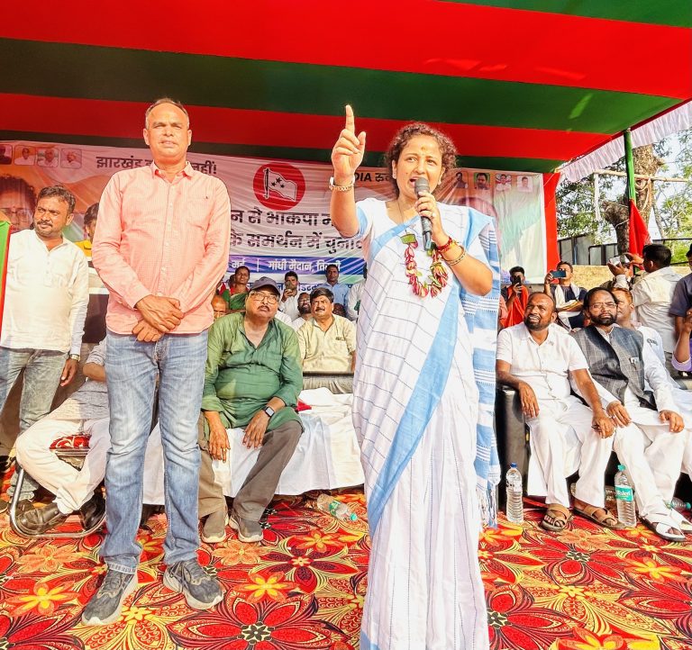 झारखंड से भाजपा का सफाया करें, तभी होगा कायाकल्प : कल्पना