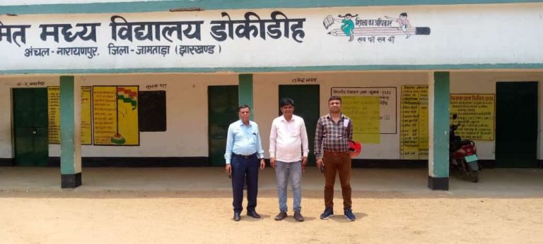 शिक्षक स्कूल में पठन-पाठन की स्थिति में लायें सुधार : बीइइओ