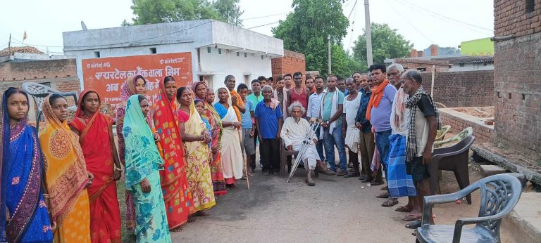 कोलमुरना में घटवार आदिवासी महासभा की बैठक