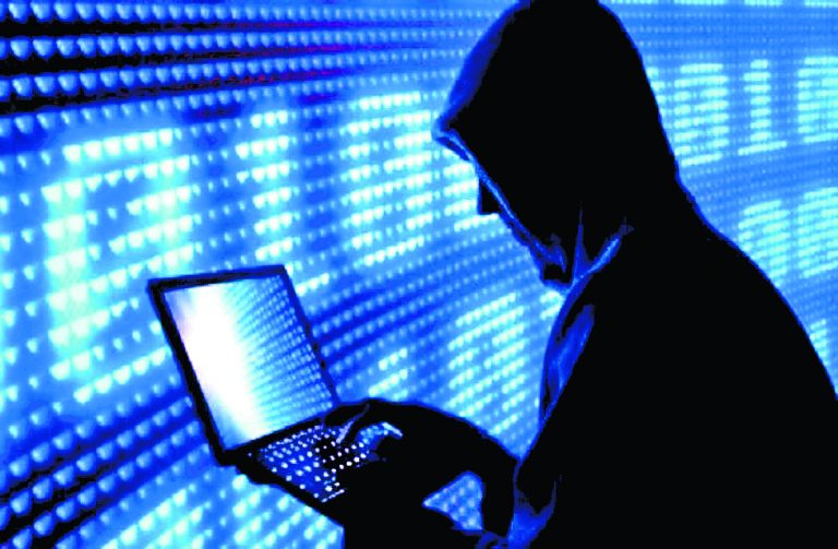 Cyber Crime : कस्टम से पार्सल रिलीज कराने के नाम पर गंवा दिये 11.53 लाख रुपये