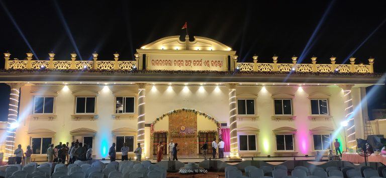 राउरकेला चेंबर ऑफ कॉमर्स : 30 पदों के लिए चुनाव दो जून को, नामांकन फॉर्म का वितरण शुरू