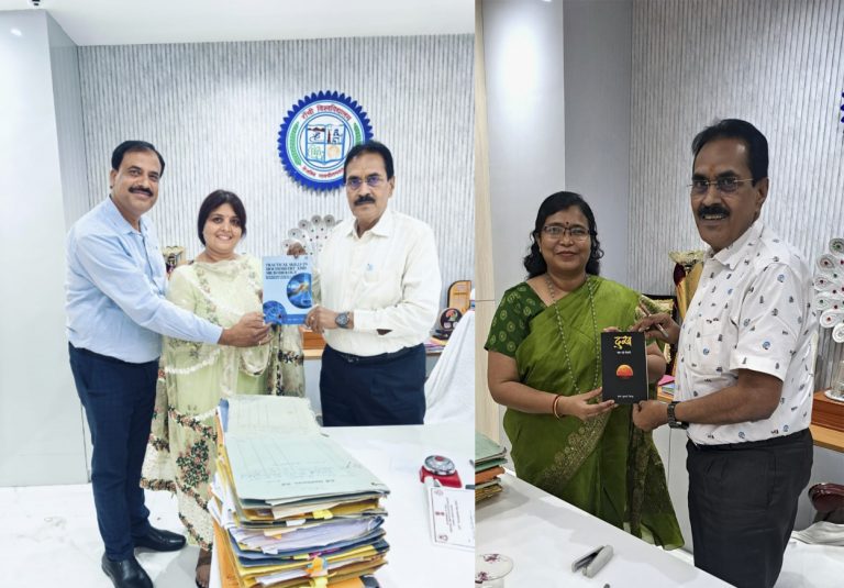 रांची विवि के कुलपति ने किया पुस्तक का विमोचन
