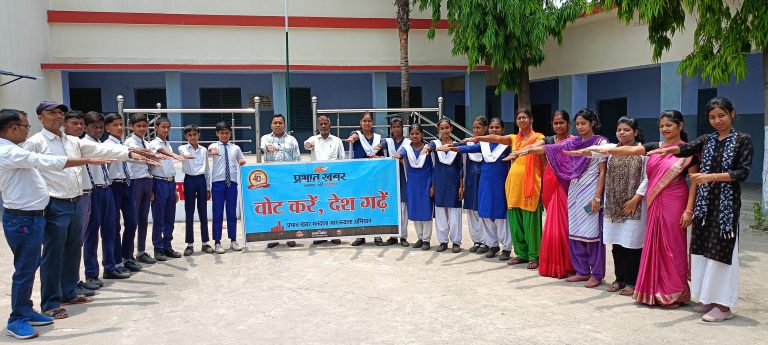 मतदान करने और दूसरों को प्रेरित करने का संकल्प