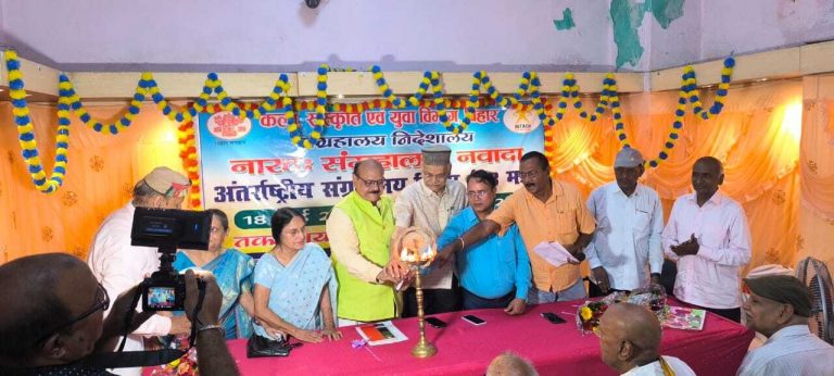 पूर्वजों की धरोहर को संरक्षित करने की जरूरत : डॉ विमल