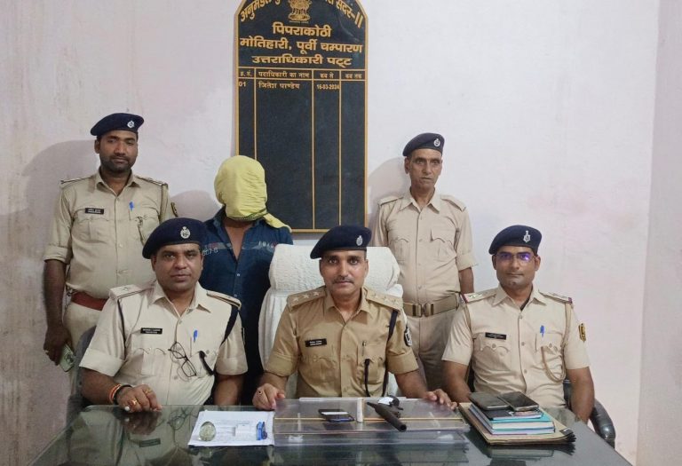 हथियार व कारतूस के साथ बदमाश गिरफ्तार