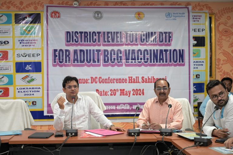 18 वर्ष से अधिक आयु की छह श्रेणियों के व्यक्तियों को लगाया जाएगा बीसीजी का टीका : डीसी