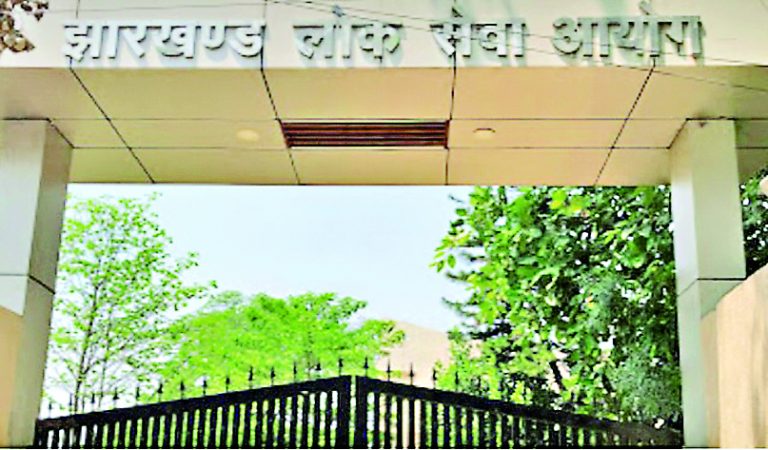 मई-जून में नहीं हो सकेगी झारखंड पात्रता परीक्षा