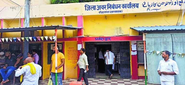 88 दिन बाद पुरानी नियमावली से शुरू हुई रजिस्ट्री