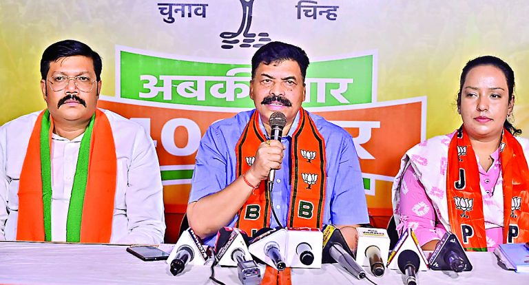 इंडी एलायंस ने कोड वर्ड के माध्यम से झारखंड को बेच दिया : अरुण उरांव