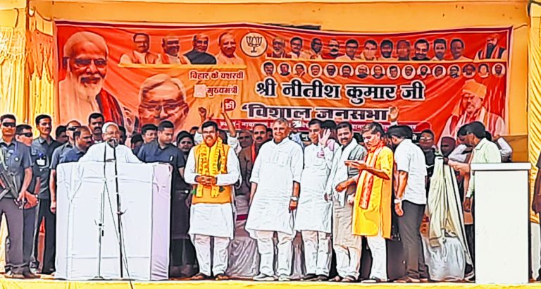 बिहार में बह रही विकास की गंगा : नीतीश