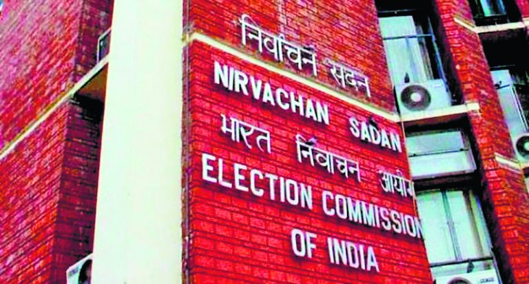 चुनाव बाद हिंसा को रोकने के लिए केंद्रीय बलों की होगी तैनाती