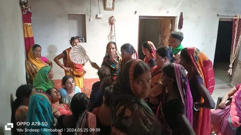 पेट्रो जल प्रपात में डूबा बालक, मौत