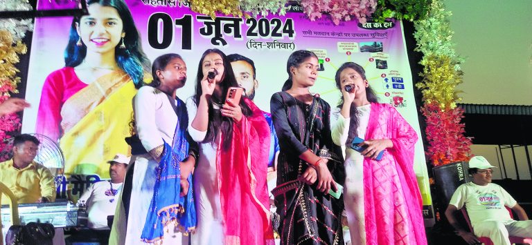 भोरे-भोरे जाग के बूथ चला हो, भैया बहिनी चला बूथ चला हो…