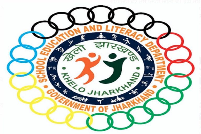 खेलो झारखंड प्रतियोगिता 20 जून से, तैयारी जोरों पर