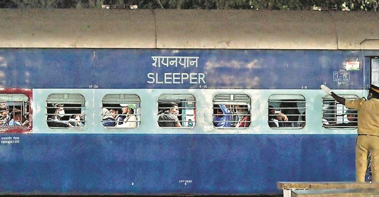 11 जून से बदलेगी ट्रेनों की समय-सारिणी