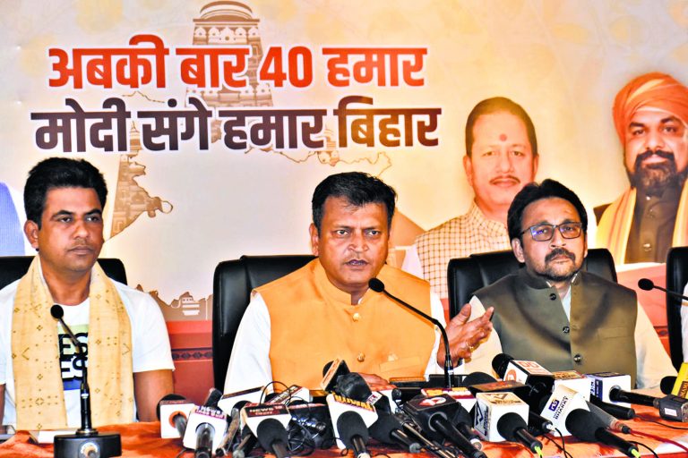 रिजल्ट के बाद ‘शहजादे’ छोड़ेंगे देश :भाजपा