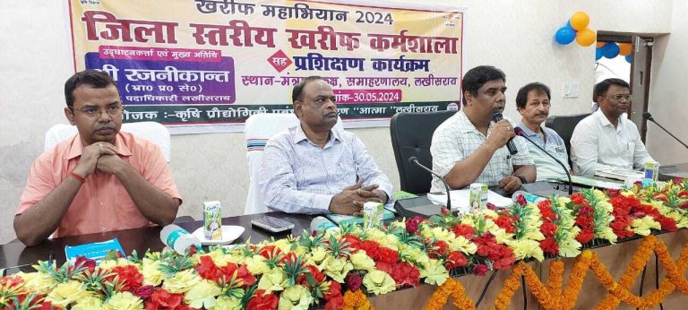ग्लोबल वार्मिंग से फसल उगाने में हो रही है समस्या