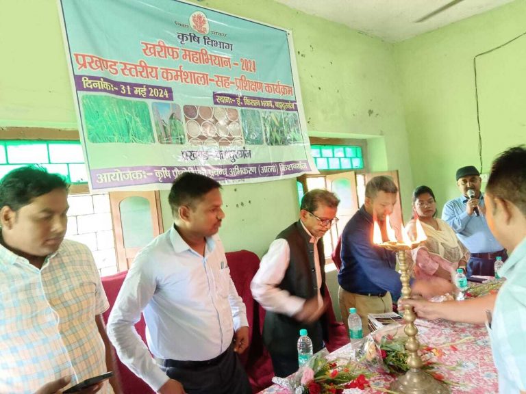 खरीफ फसल कर्मशाला में किसानों ने सीखे खेती के गुर