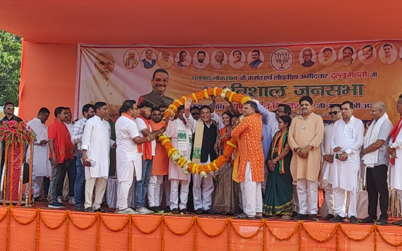 himanta biswa sarma in jharkhand