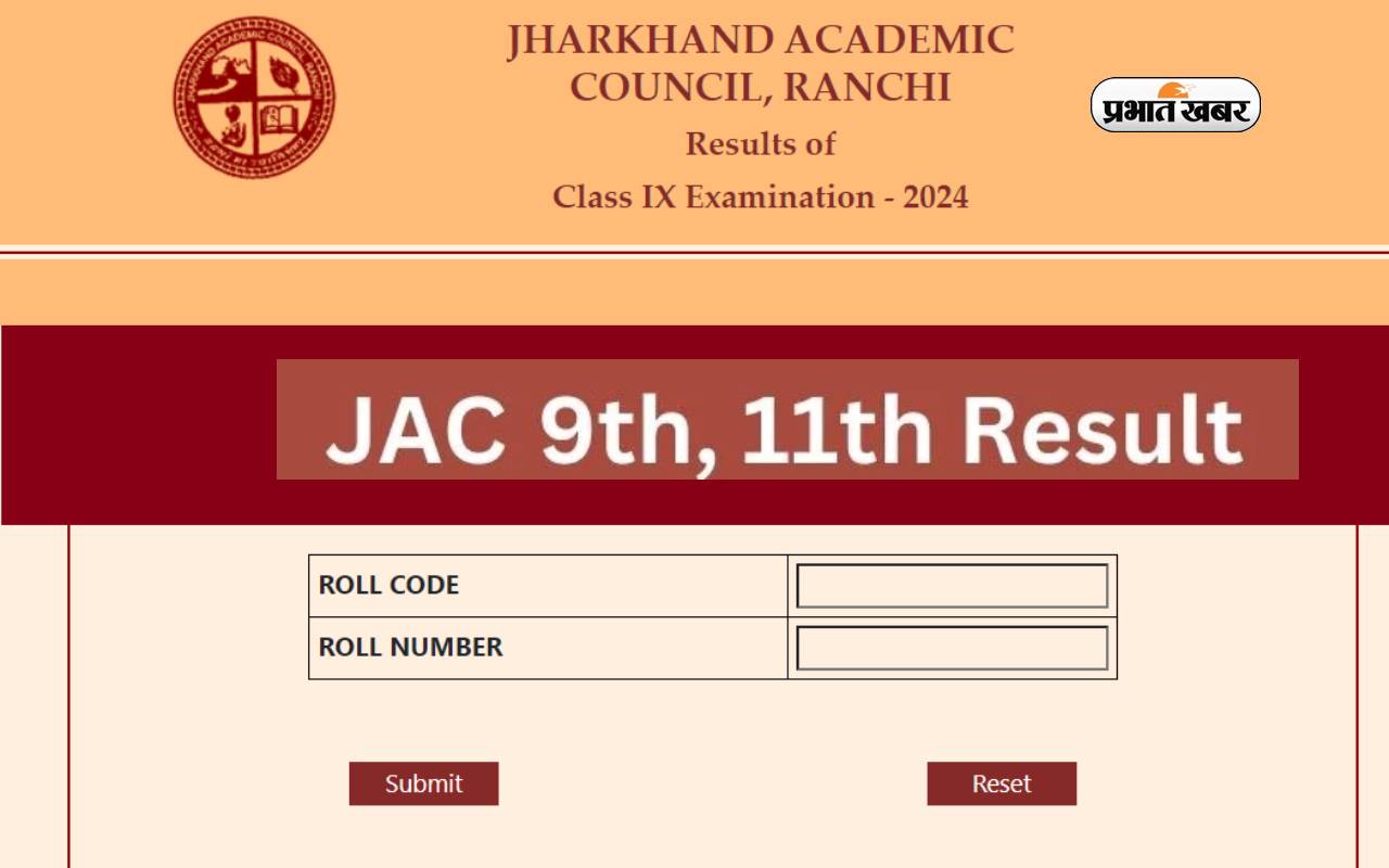 jac 9 and 11 board result 2024