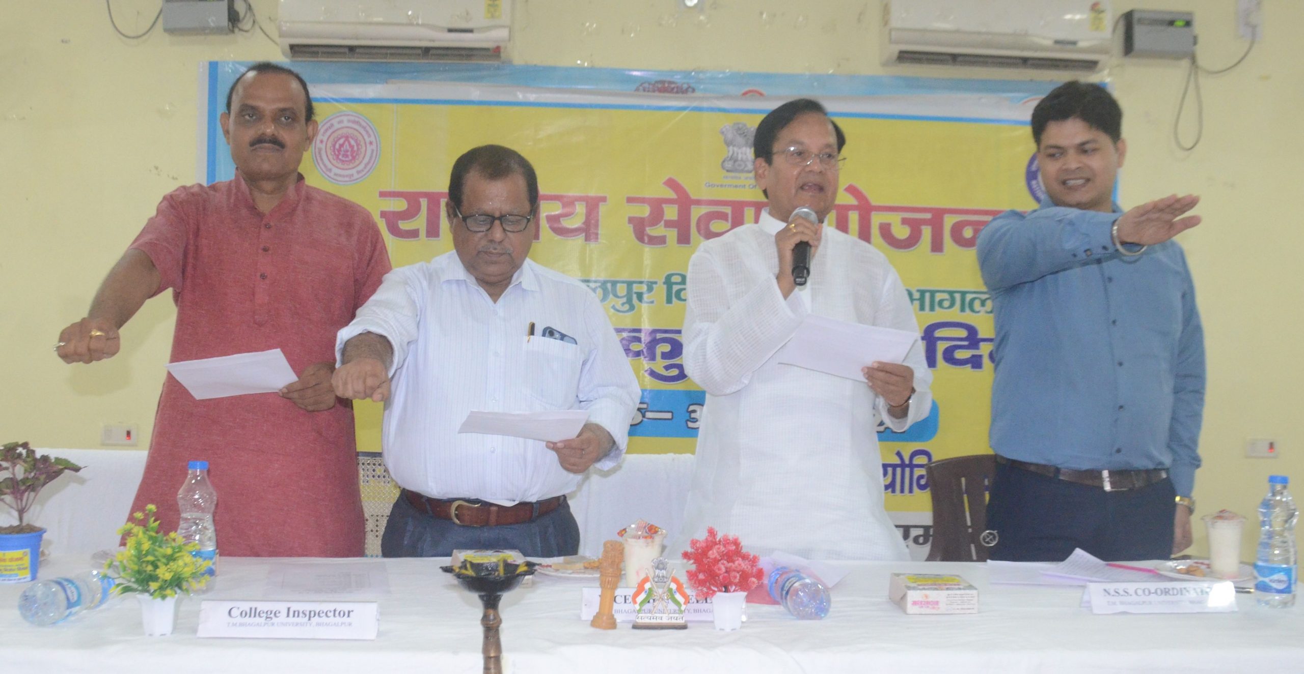 World No Tobacco Day