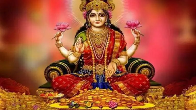 अक्षय तृतीया पर क्यों खरीदते हैं सोना, किस देवी-देवता का है स्वरूप
