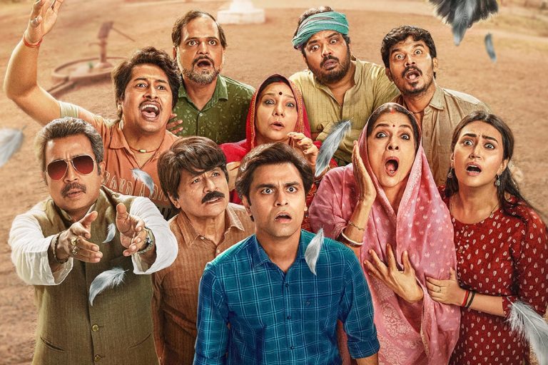 Panchayati Raj: पंचायतों के गवर्नेंस को बेहतर बनाने के लिए भाषिणी का होगा प्रयोग