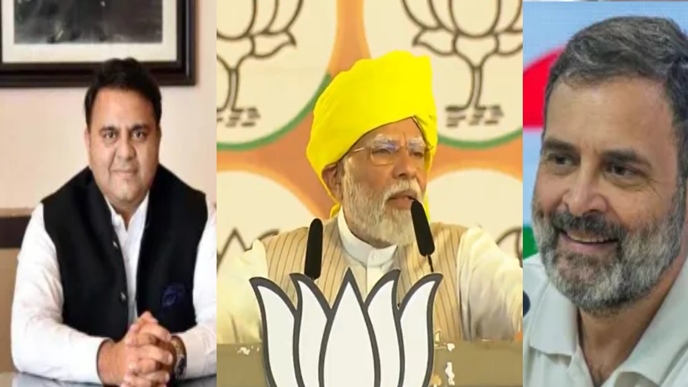 pm modi Rahul Gandhi and Fawad Chaudhry